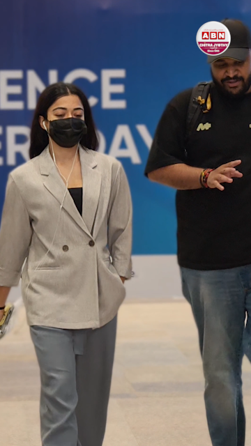 రష్మిక మందన్న ఎయిర్ పోర్ట్ స్టైలిష్ లుక్!