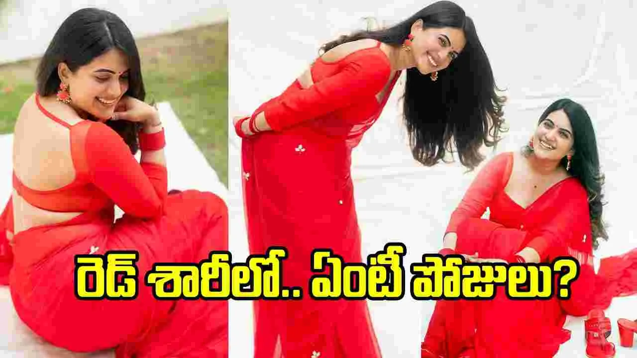రెడ్ శారీలో స్రవంతి చొక్కారపు.. అబ్బ ఏముందిరా