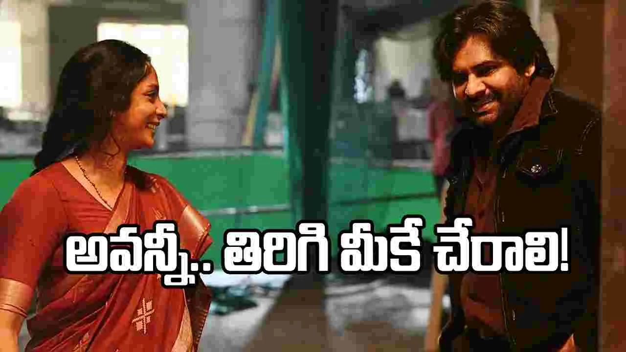 పవన్ కళ్యాణ్ పై ఓజీ’ నటిశ్రియా రెడ్డి ఎమోషనల్ పోస్ట్