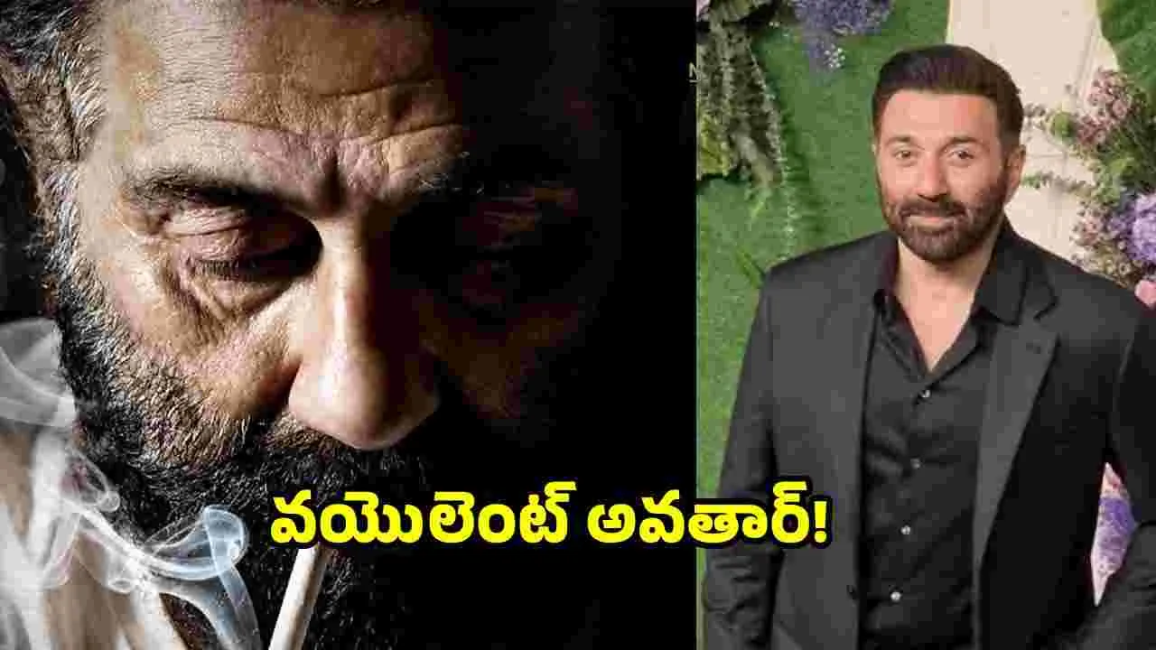 Sunny Deol: లుక్‌తోనే లెక్కలు మార్చేస్తున్న సన్నీ డియోల్‌.. సూర్యా  విశ్వరూపం...