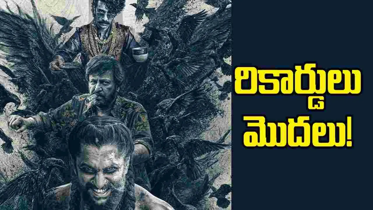 ‘ది ప్యారడైజ్’ అడ్వాన్స్ బుకింగ్స్.. అసలు ఊహించలేదు కదా