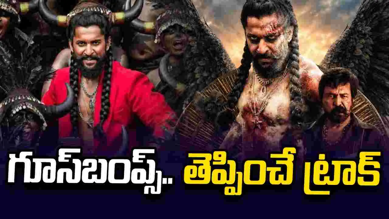 ‘ది ప్యారడైజ్’.. ఓటీటీ వెర్షన్లో బిగ్ సర్ ప్రైజ్! – movies ‘ది ప్యారడైజ్’.. ఓటీటీ వెర్షన్లో బిగ్ సర్ ప్రైజ్! – movies