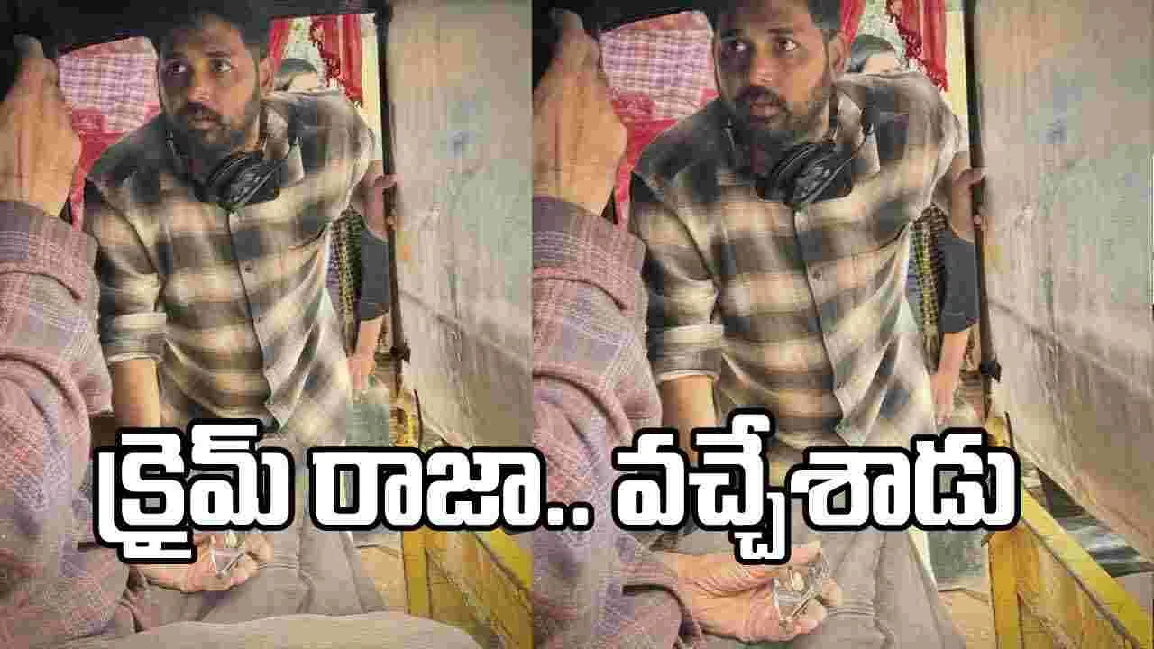 అడుగెట్టాడు.. రవితేజ ‘తులాభారం’ క్రేజీ అప్‌డేట్