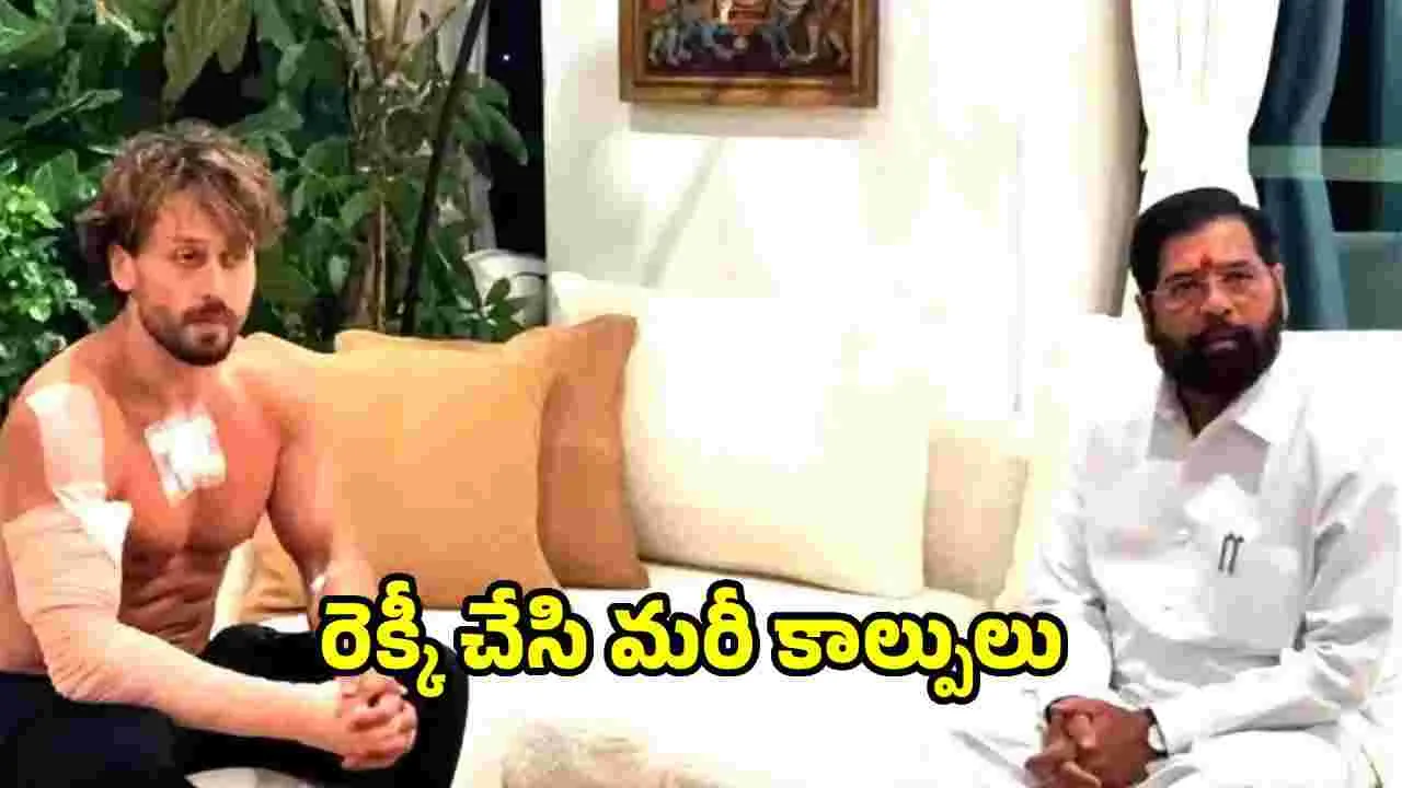 టైగర్ ష్రాఫ్‌పై కాల్పులు.. ముగ్గురు నిందితుల అరెస్ట్!