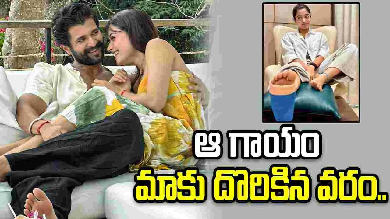 Rashmika Mandanna: పెళ్లి తర్వాత 3 నెలలు దూరంగా ఉన్నాం