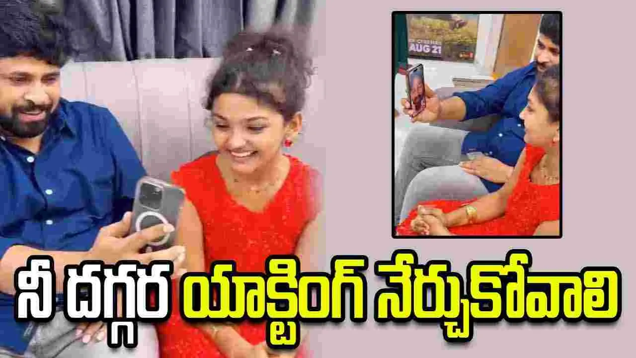 ఇరుముడి మణమ్మ.. నీ నటనకు ధనుష్ ఫిదా అమ్మా