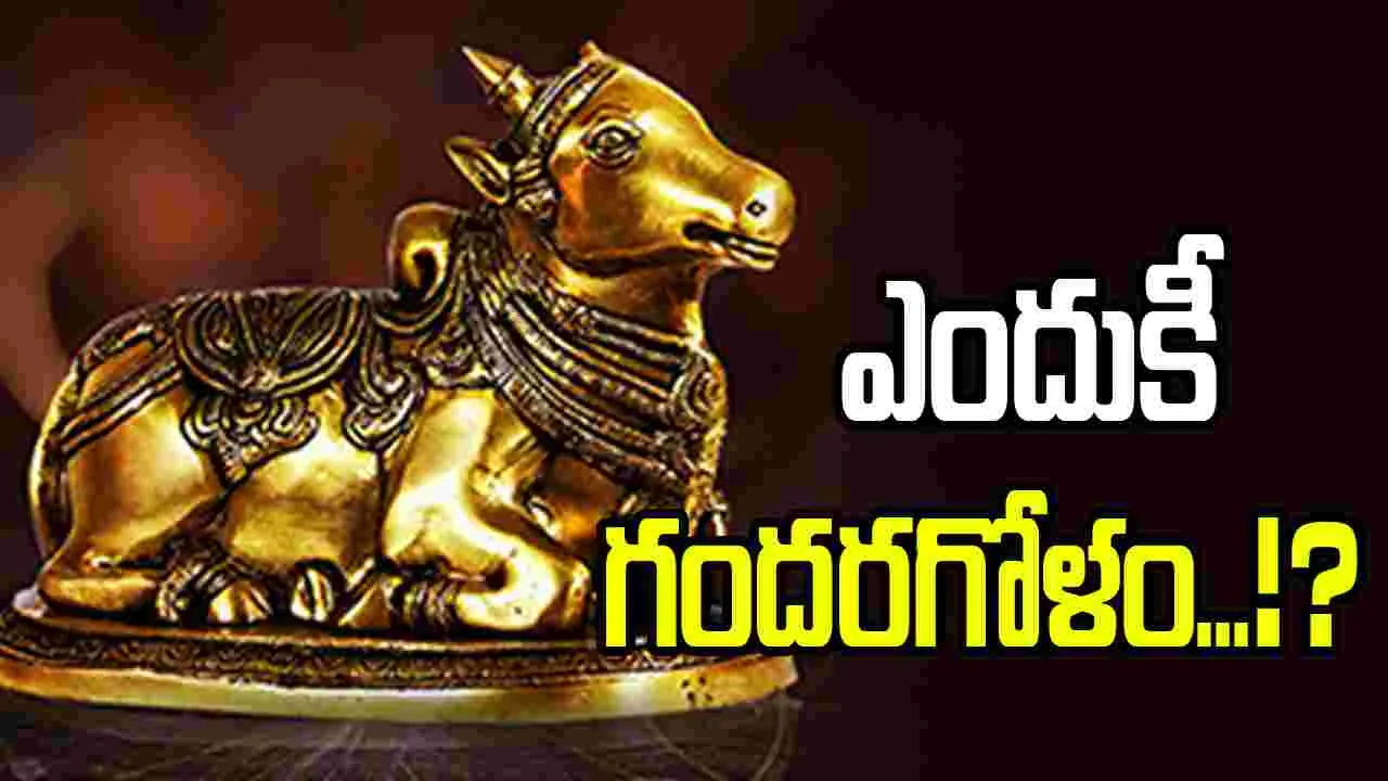 నంది అవార్డుల కొత్త జీవోపై సందేహాలు