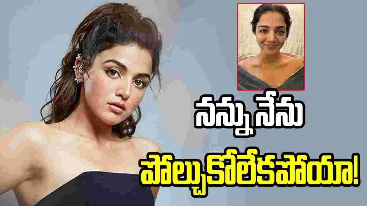 50 ఏళ్ల మహిళగా వామికా గబ్బి.. గుర్తుపట్టలేనంతగా మేకోవర్!