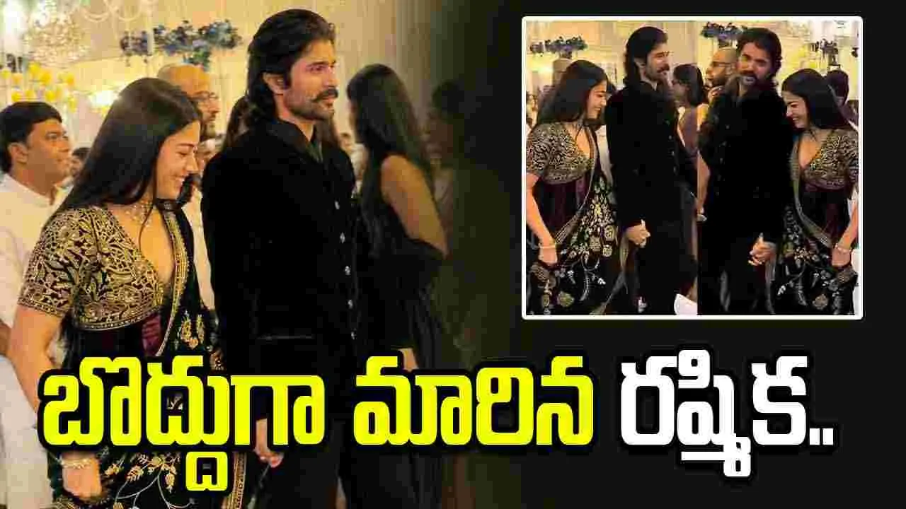 రష్మిక తల్లి కాబోతుందా..