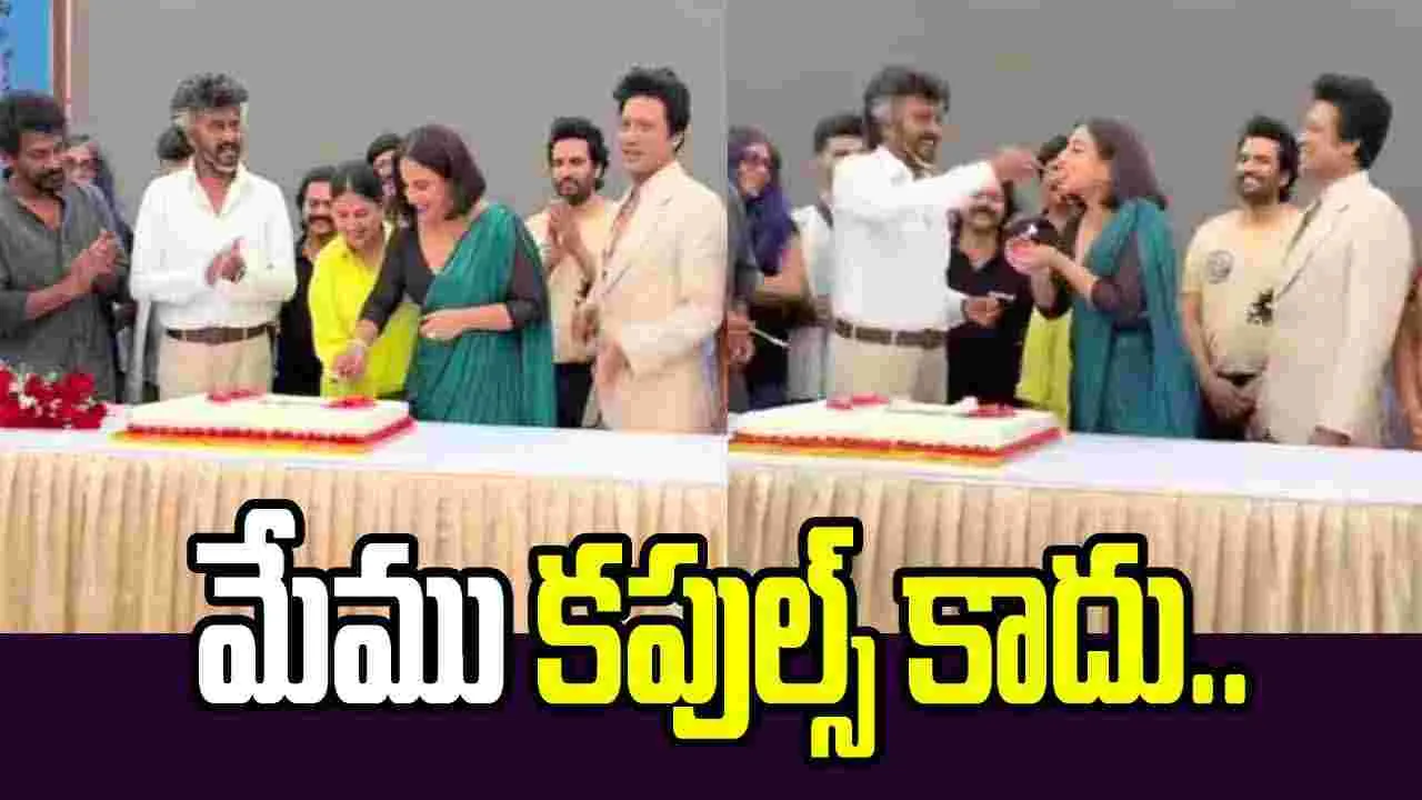 కాంత బర్త్ డే సెలబ్రేట్ చేసిన టైగర్ ముత్తువేల్ పాండియన్
