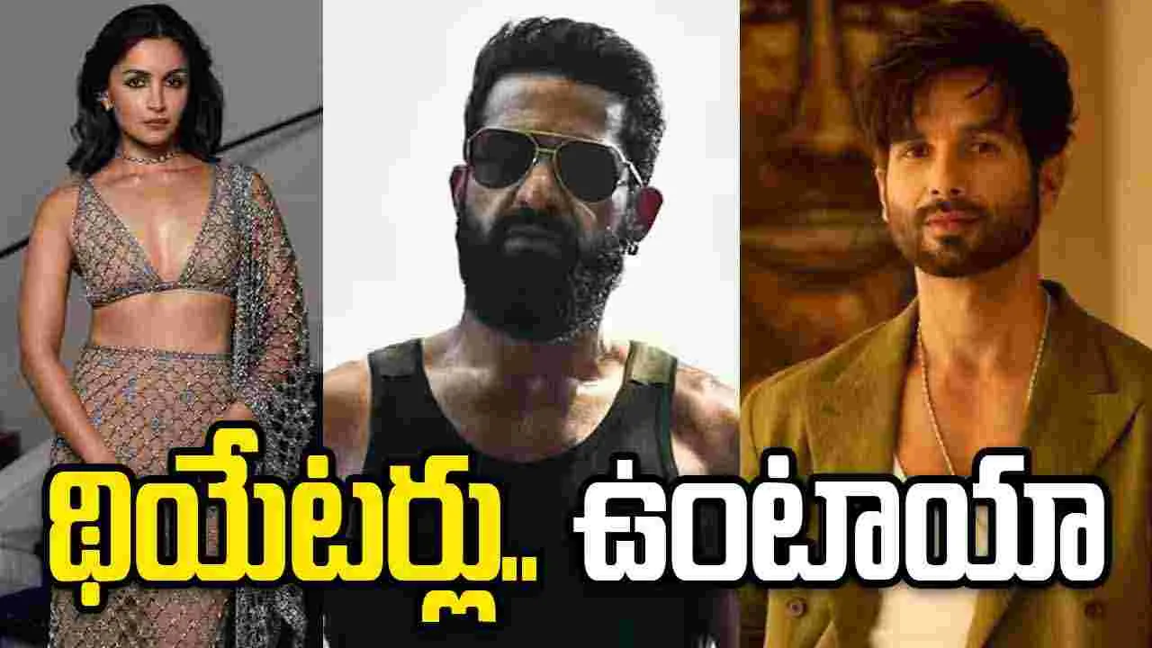 నీల్ మామ‌.. పిచ్చెక్కిస్తున్నావ్ పో! ఇంకెంత‌మందిని దించుతావ‌య్యా