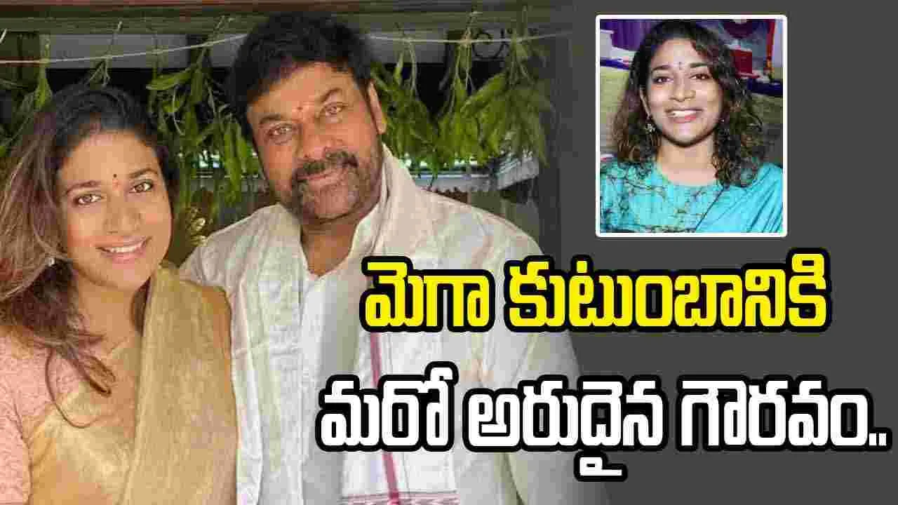 Telugu News Headlines | Nimisham