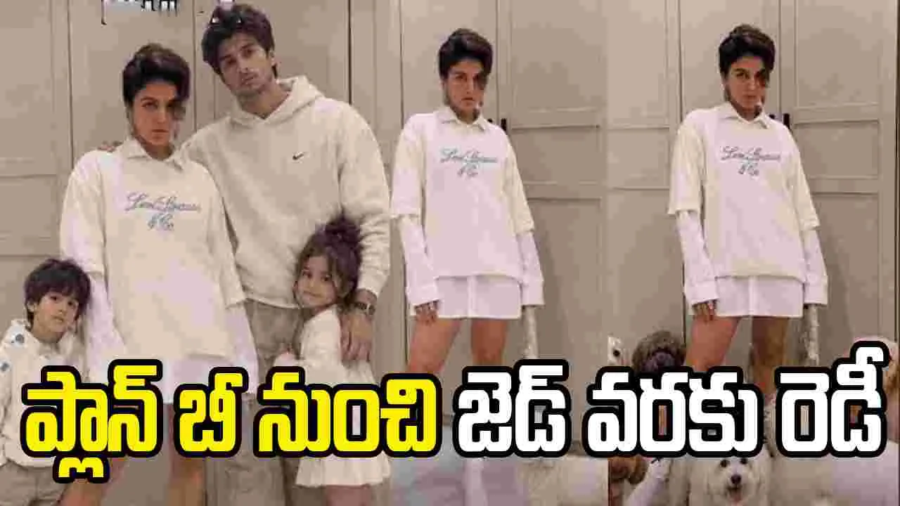 వామికా గబ్బీ.. పెళ్లి నుంచి సన్యాసిని వరకు ప్లాన్స్