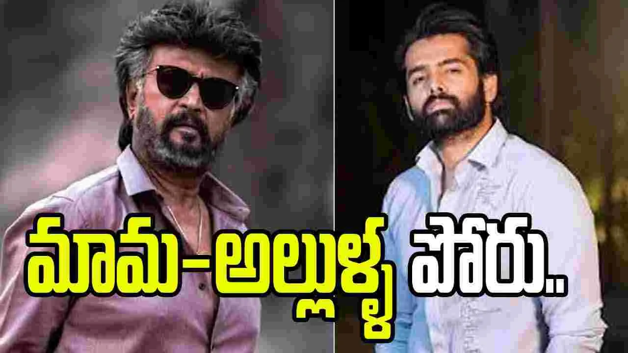 ధర్మాన్.. రజినీతో సమానంగా రామ్ పాత్ర