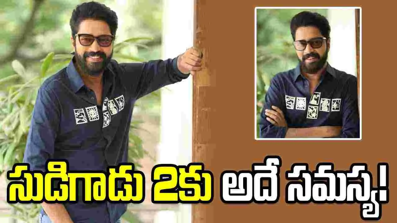 Allari Naresh: రాజమౌళి సినిమాలో నెక్ట్స్ తనే హీరో!