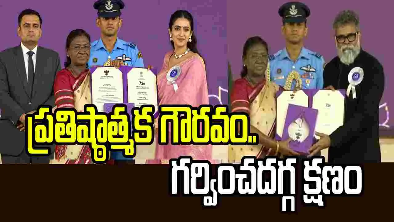 National Awards: జాతీయ పురస్కారాలు అందుకున్న సుకుమార్, నాగ్ అశ్విన్, నిహారిక