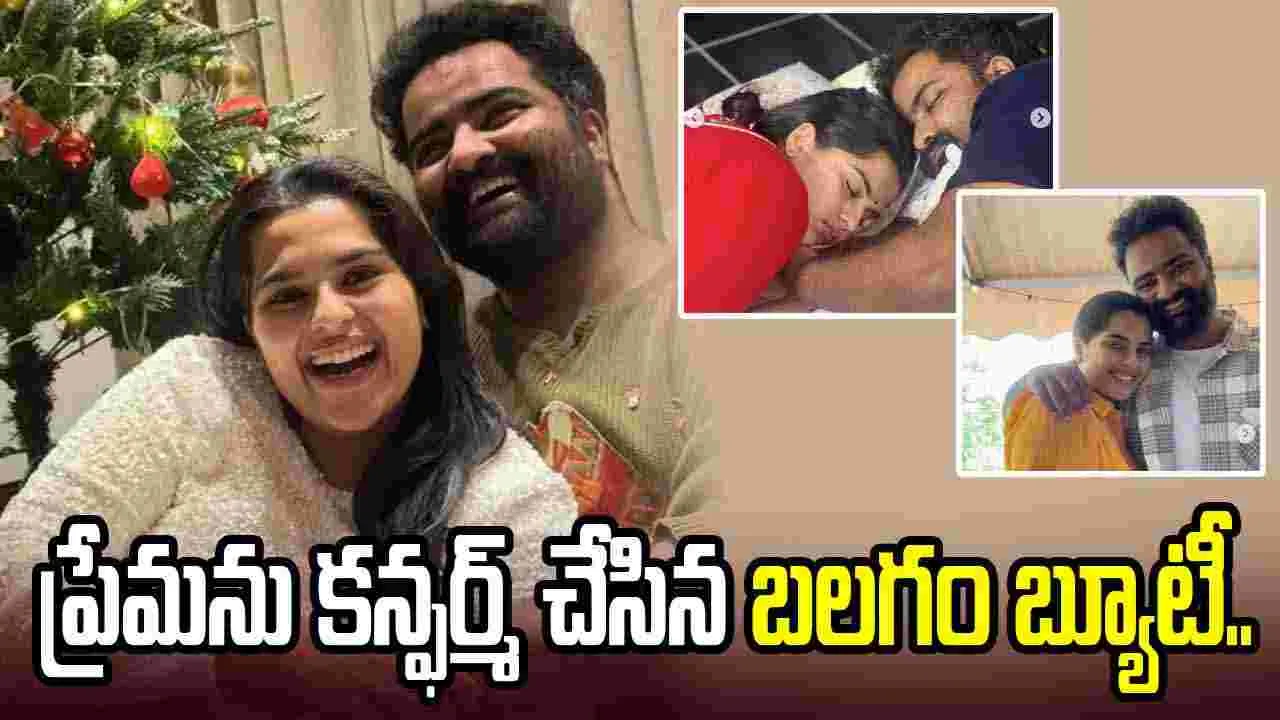కీరవాణి కోడలు కాబోతున్న బలగం హీరోయిన్.. కాలభైరవతో పెళ్లి ఫిక్స్