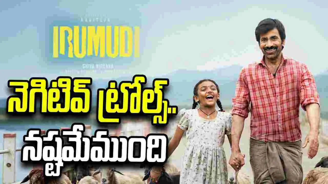 Irumudi: 250 కోట్ల సినిమా.. అసలు లాజిక్స్ లేకుండా ఎలా తీశార్రా బాబు