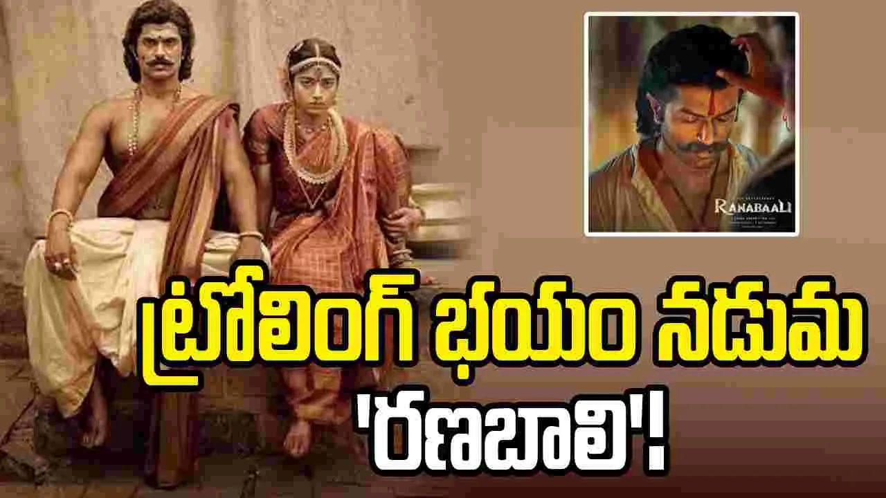 నానికే ఈ రేంజ్ లో ఉంటే.. దేవరకొండ పరిస్థితి ఏంటో