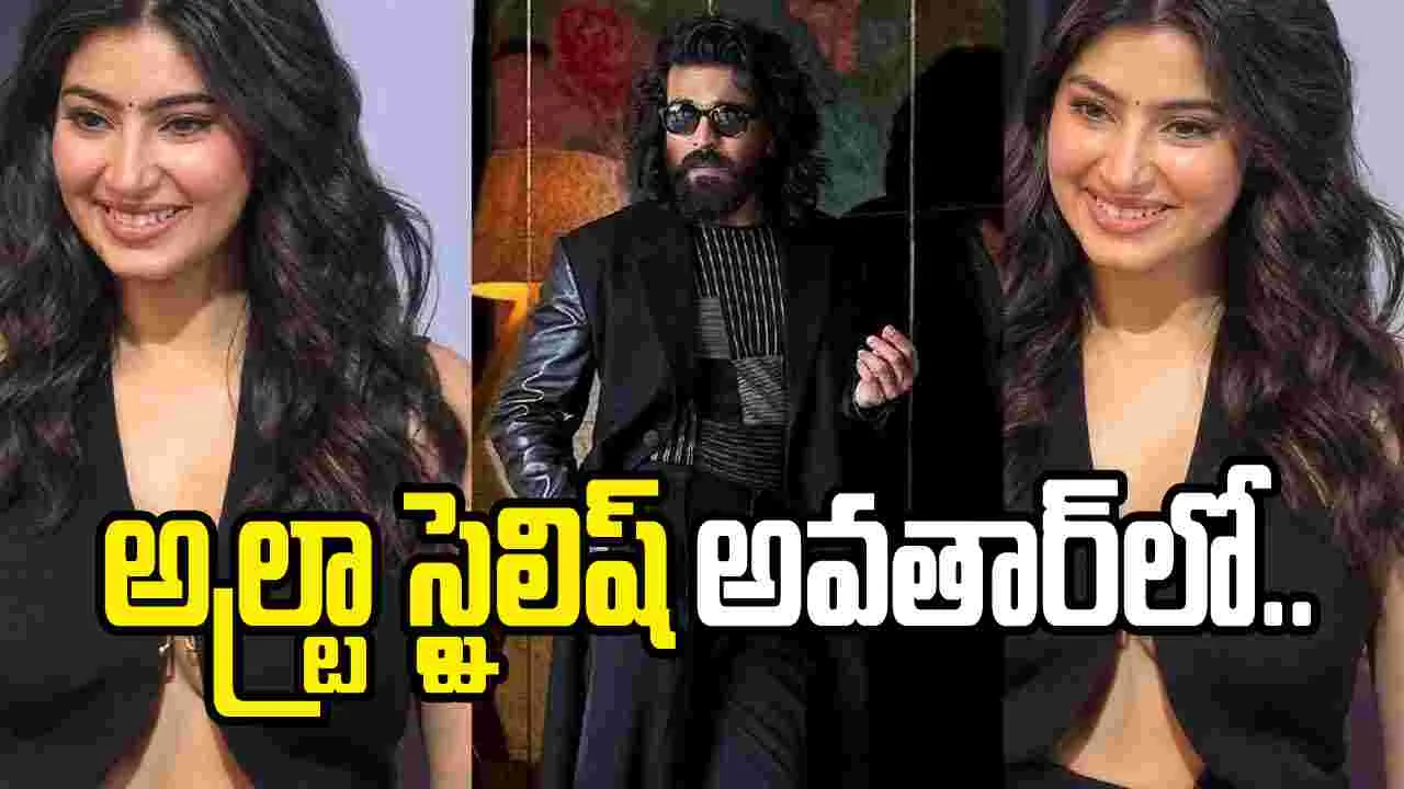 రామ్ చరణ్- సారా లుక్ టెస్ట్ అయింది.. ఇక షూటింగే త‌రువాయి