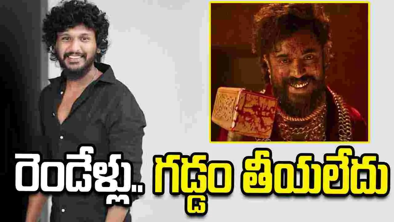 ఏమయ్యా లోకేష్.. ఆ బెంజ్ ని కొంచెం పట్టించుకోవయ్యా