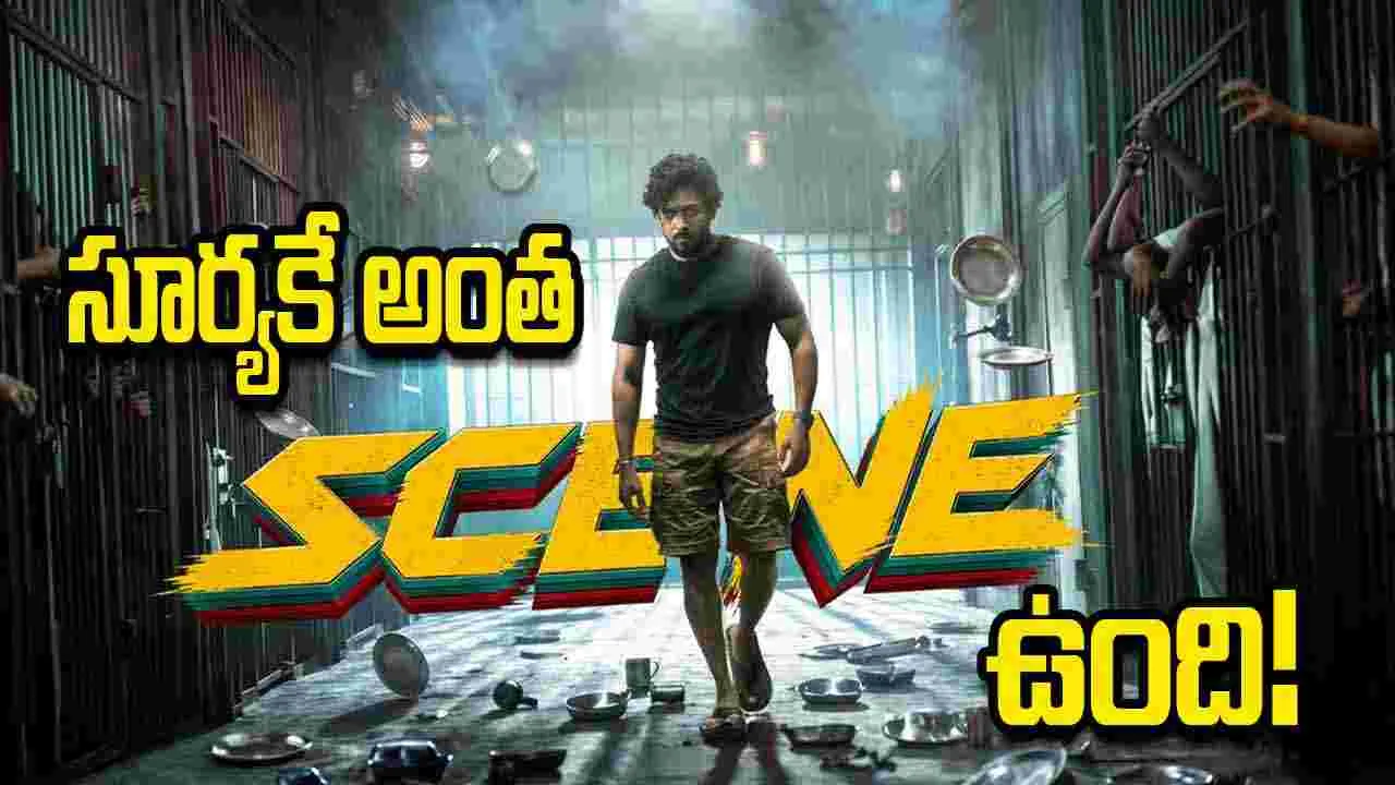 Telugu News Headlines | Nimisham