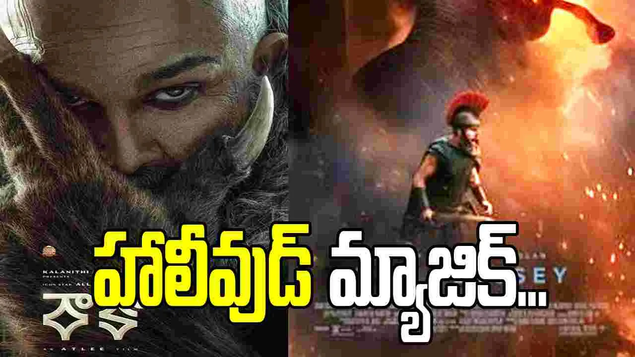 హాలీవుడ్ మాయ: టెక్నాలజీ కాదు, కథాబలమే ప్రధానం