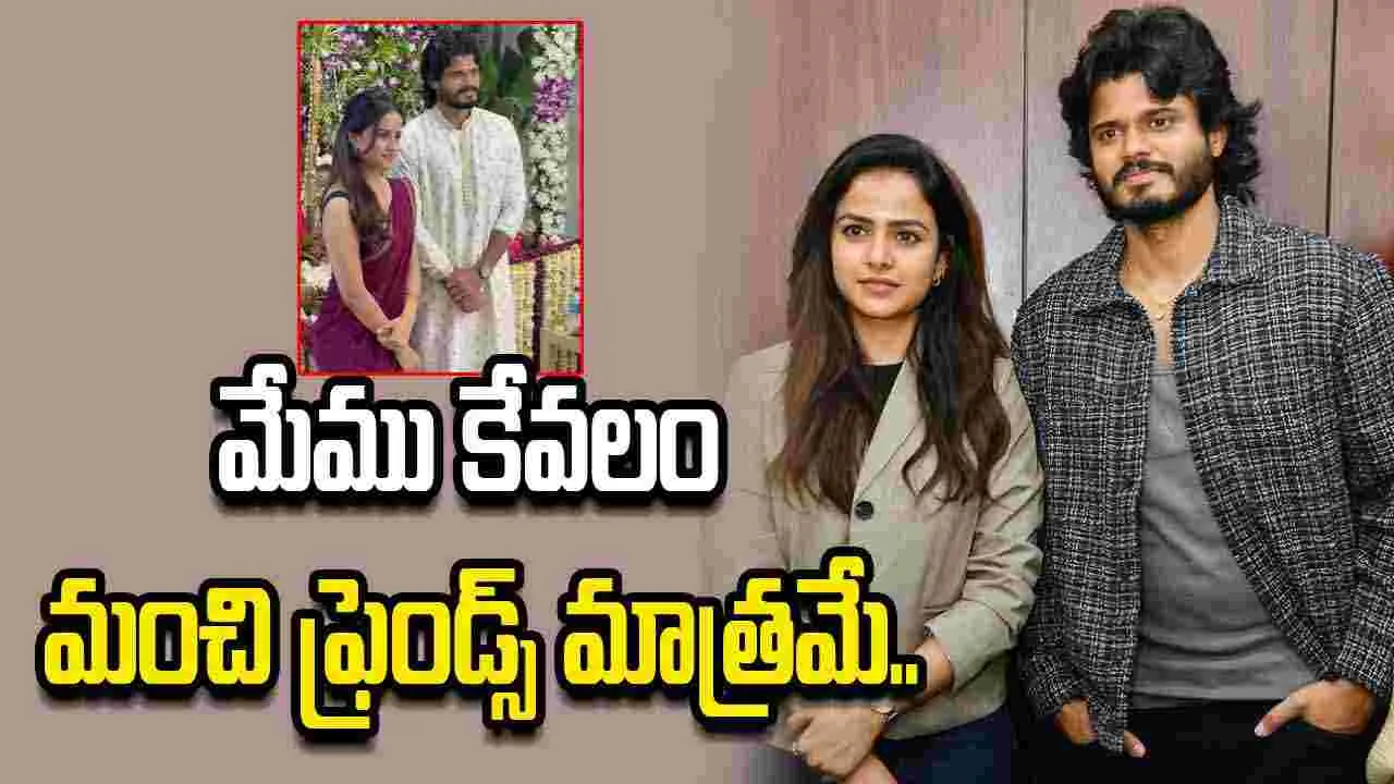 Telugu News Headlines | Nimisham