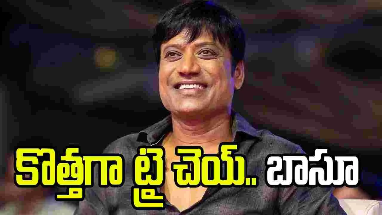 S. J. Suryah: అరేయ్ పాపంరా.. అప్పుడు పాజిటివ్ అని.. ఇప్పుడు నెగిటివ్ అంటే ఎలా S. J. Suryah: అరేయ్ పాపంరా.. అప్పుడు పాజిటివ్ అని.. ఇప్పుడు నెగిటివ్ అంటే ఎలా