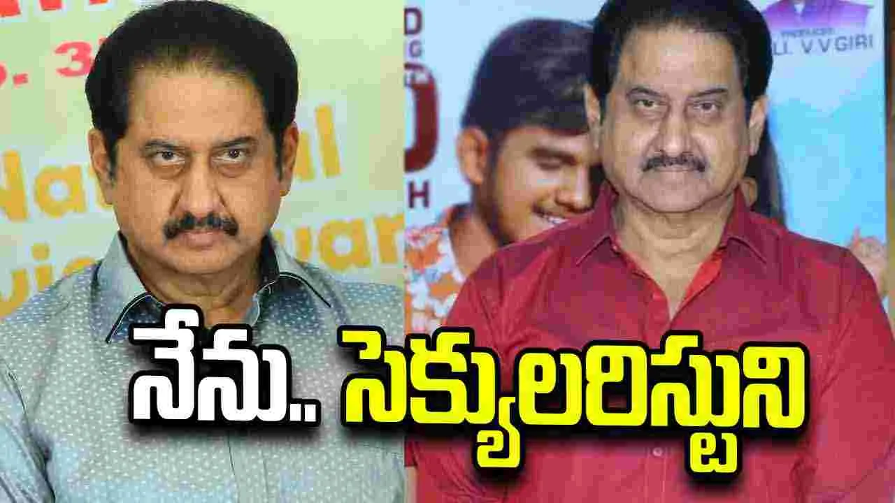 Suman: భారత సెక్యూలరిజాన్ని కాపాడుకోవాలి