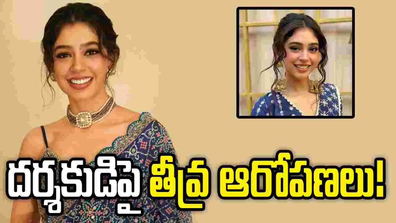 నీతి టేలర్ అంత మాట అనేసిందేమిటీ!?