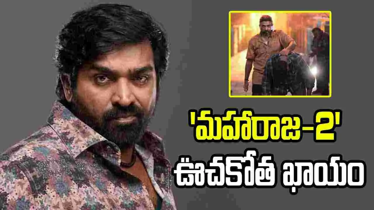 హాలీవుడ్ రీమేక్.. ఫ్రీగా చేస్తానన్న స్టార్ హీరో హాలీవుడ్ రీమేక్.. ఫ్రీగా చేస్తానన్న స్టార్ హీరో