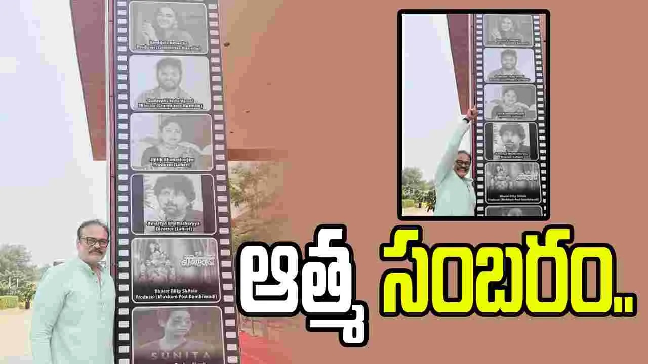 Nagababu: చిట్టి చేతులు నుంచి జాతీయ అవార్డు వరకు..  నాగబాబు ఎమోషనల్!