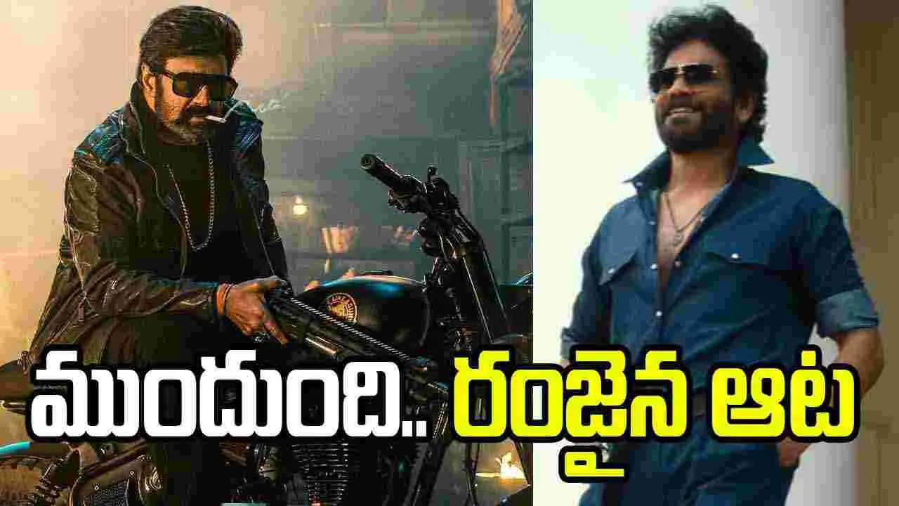 బాలయ్య vs నాగార్జున.. ఎవరు గెలుస్తారో?