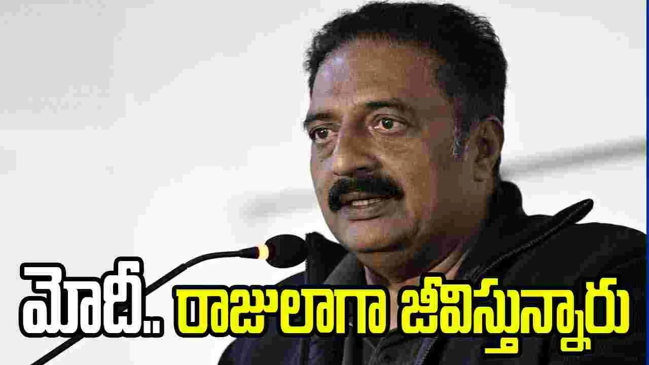 Prakash Raj: పవన్ ఆసరాతోనే.. మోదీ ప్ర‌భుత్వం న‌డుస్తోంది
