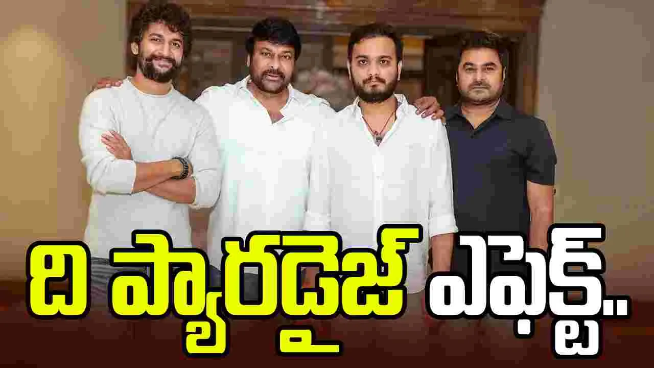 Chiranjeevi: చిరంజీవి–శ్రీకాంత్ ఓదెల సినిమా ఉంటుందా?