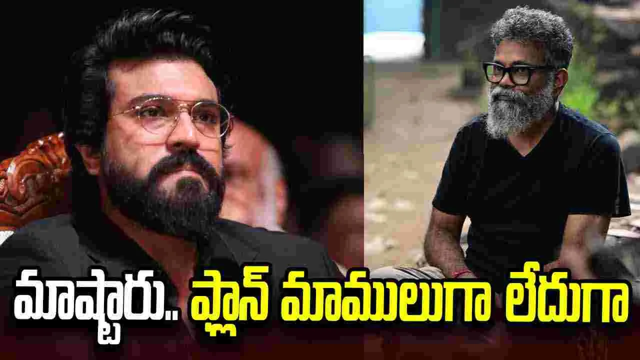 చరణ్ - సుకుమార్ మూవీ మైథాలజీ కథతోనా..?