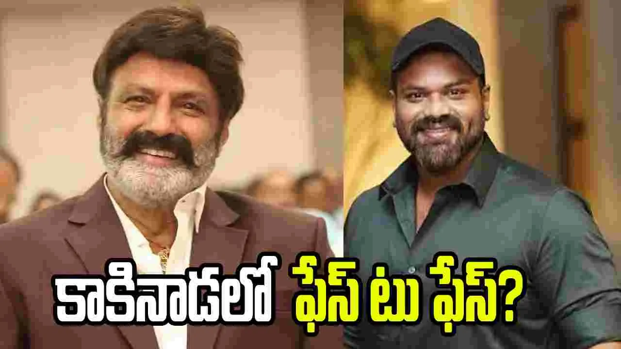 DADA: ‘దాదా’లో హై వోల్టేజ్‌ యాక్షన్‌.. బాలయ్యతో మంచు మనోజ్‌ ఢీ