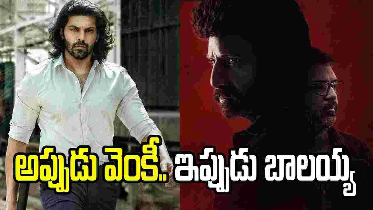 NBK 112: బాలకృష్ణ‌ - కొరటాల మూవీలో.. కోలీవుడ్ స్టార్‌ హీరో? 