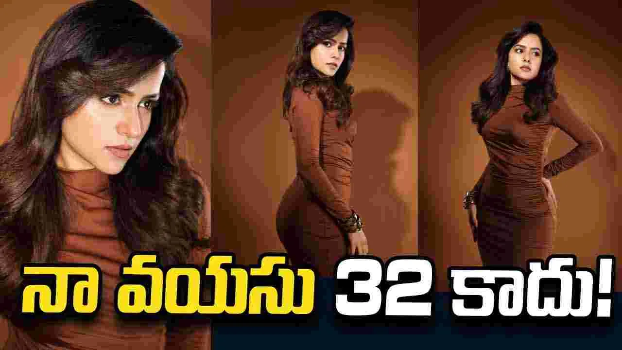 వికీపీడియా వయసు తప్పు: నాకు 25 ఏళ్లే అని వైష్ణవి చైతన్య క్లారిటీ