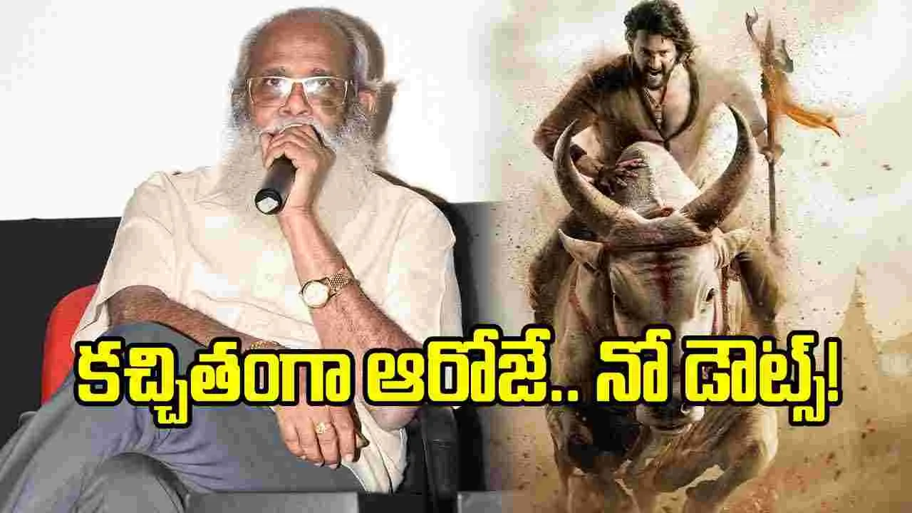 ‘వారణాసి’ వాయిదా వార్తలకు విజయేంద్ర ప్రసాద్ చెక్