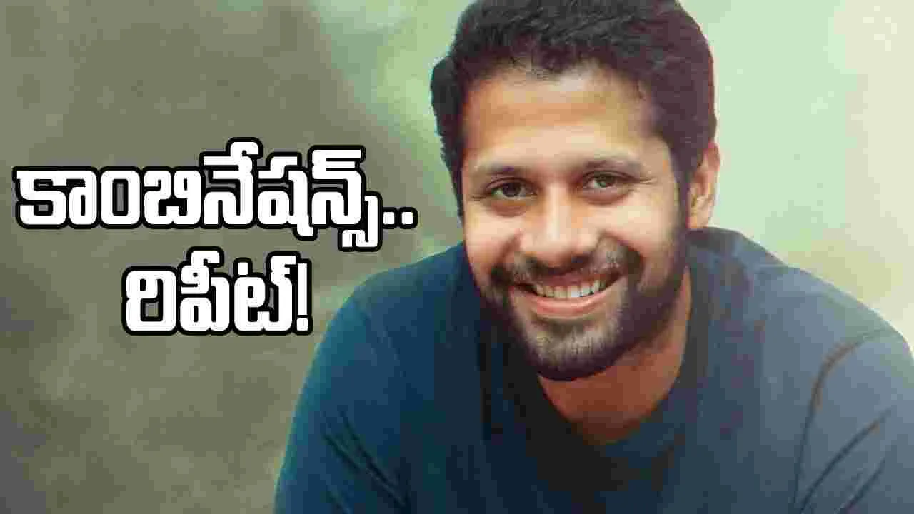 వెంకీ అట్లూరి క్రేజీ ప్లాన్.. అదిరిపోయే లైనప్‌ సిద్ధం