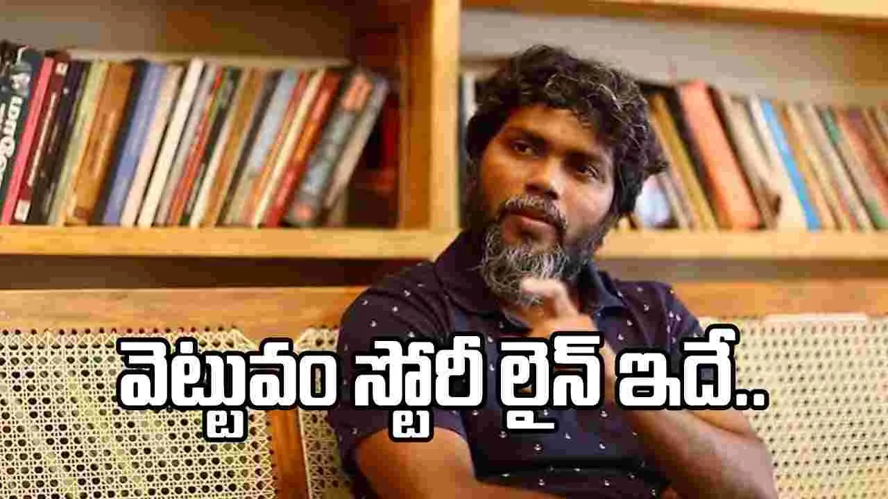 వినాశనం అంతం కాదు.. నూతన శకానికి ఆరంభం: దర్శకుడు పా.రంజిత్‌