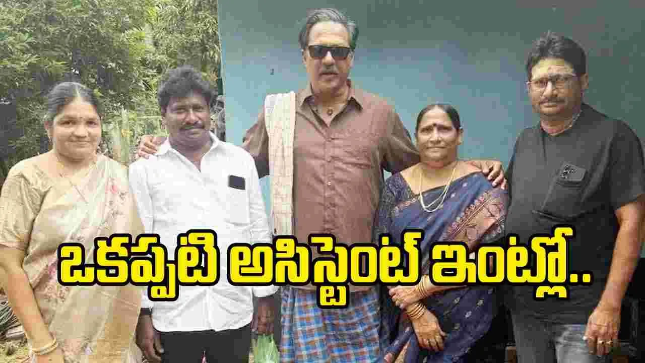 గొప్ప మనసు చాటుకున్న వినోద్ కుమార్.. ఏం చేశారంటే