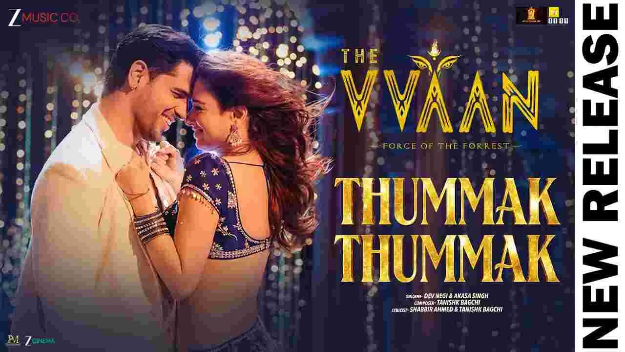 The Vvaan Movie: తమన్నా చిత్రం నుంచి మూడో పాట!