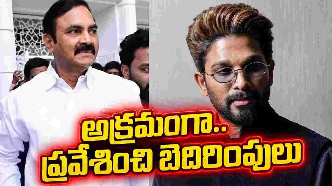 అల్లు అర్జున్ మామ.. చంద్రశేఖర్ రెడ్డిపై కేసు