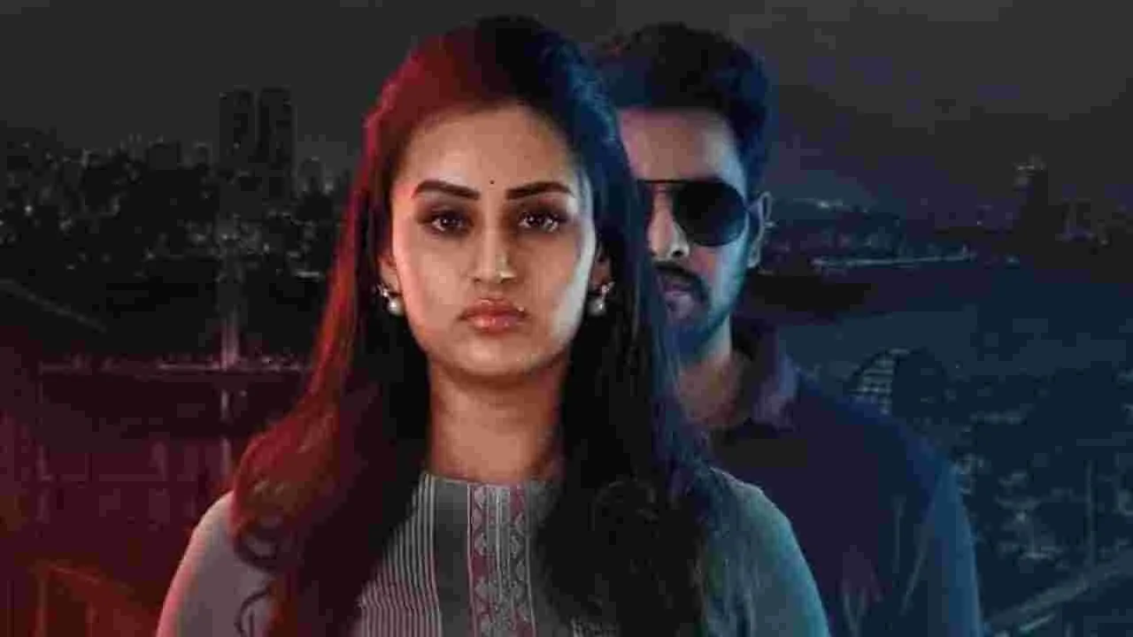 నవంబరు 12న థియేట‌ర్ల‌కు.. మిస్టిరీయస్‌ ఇన్విస్టిగేషన్‌ థ్రిల్లర్‌ 'అ'