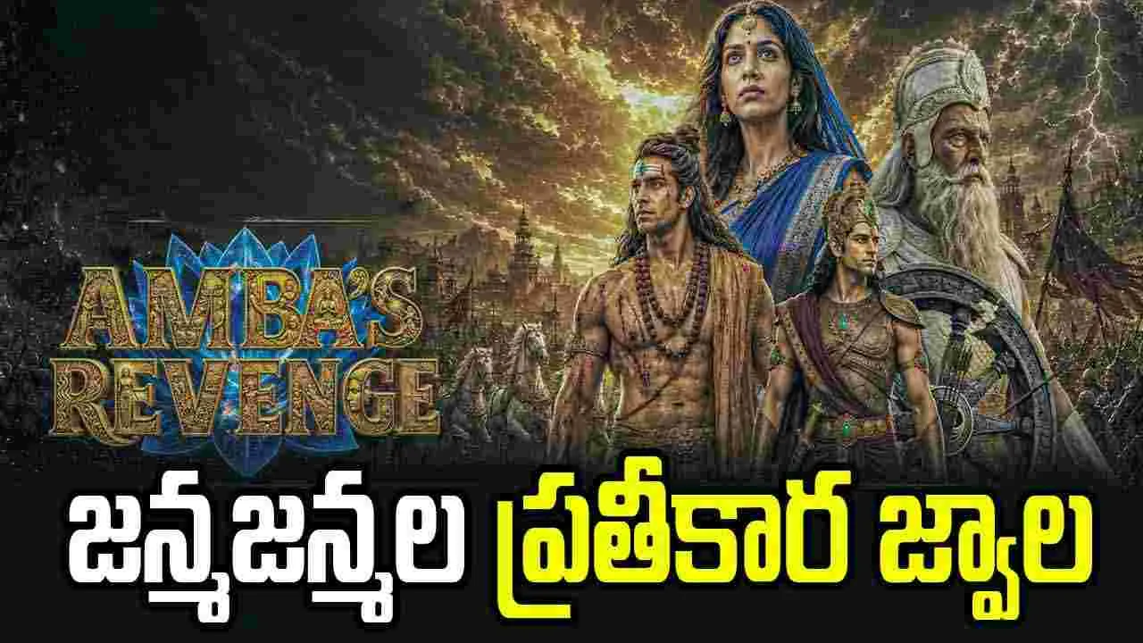 నక్క తోక ఫిలిమ్స్.. ఏఐలో పూర్తి సినిమా.. 