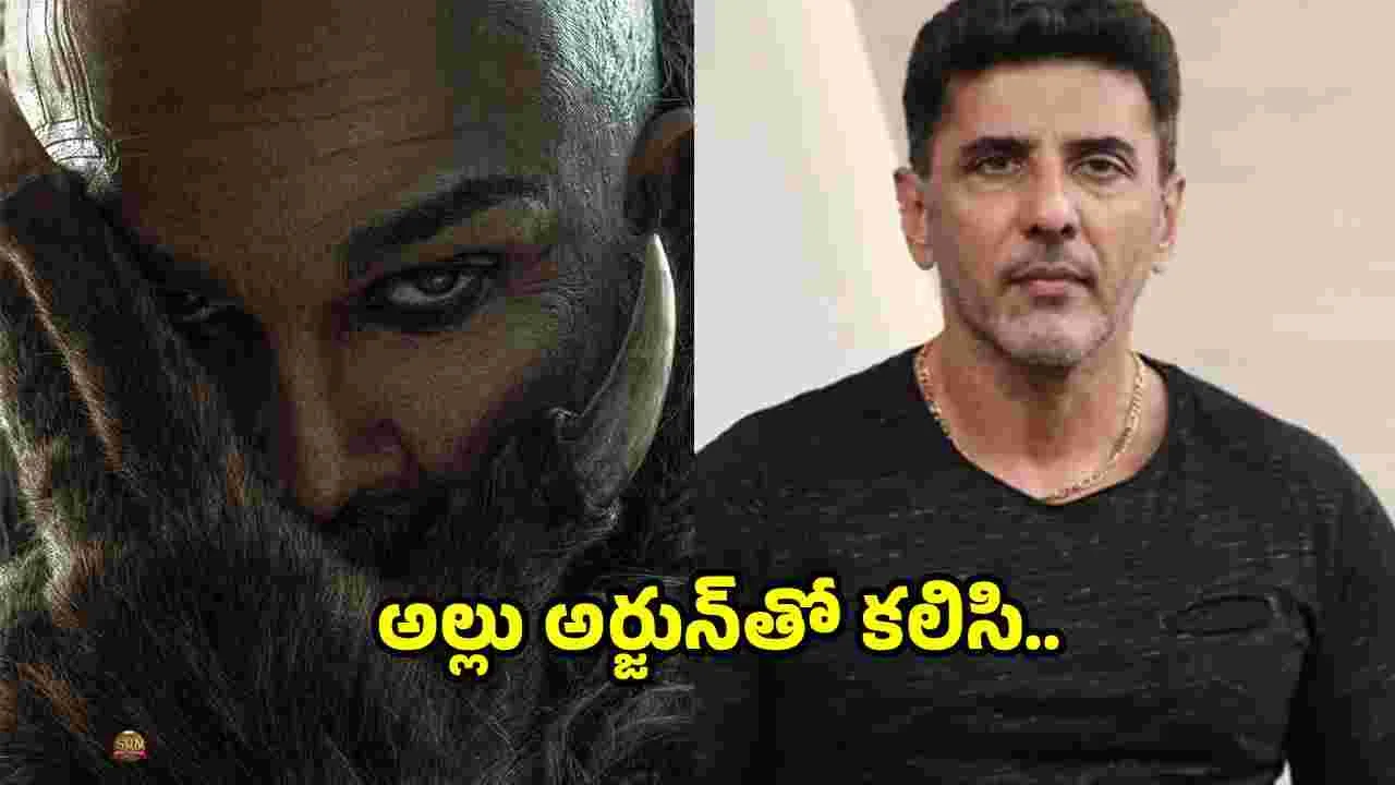 అల్లు అర్జున్ 'రాకా'లో కీలక పాత్రలో బబ్లూ పృథ్వీరాజ్