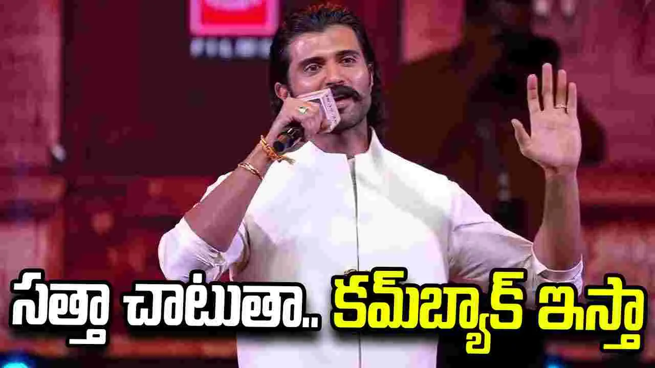 నట విశ్వరూపం చూస్తారు.. మరో ప్రపంచంలోకి తీసుకెళ్తాం